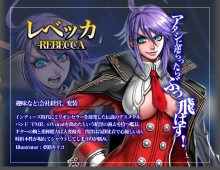 画像ギャラリー No.013のサムネイル画像 / 正体不明の太陽系侵略者と戦う“パイロット”求む。カスタマイズロボットMMORPG「FULL METAL RIDE」オープンβテストが12月20日にスタート
