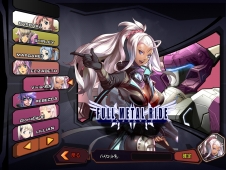 画像ギャラリー No.014のサムネイル画像 / 正体不明の太陽系侵略者と戦う“パイロット”求む。カスタマイズロボットMMORPG「FULL METAL RIDE」オープンβテストが12月20日にスタート