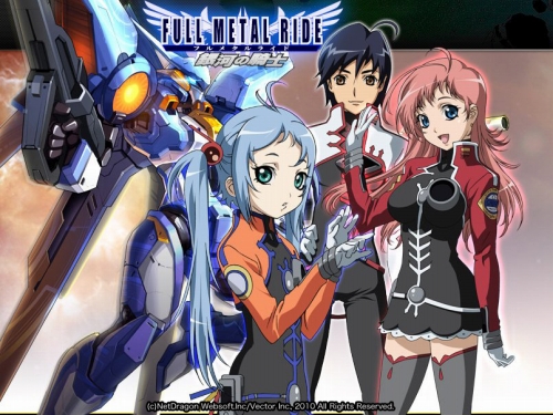 画像ギャラリー No.010のサムネイル画像 / 「FULL METAL RIDE」正式サービスイン。“MP”が利用可能に