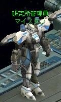 画像ギャラリー No.007のサムネイル画像 / 「FULL METAL RIDE」最新アップデート“研究所争奪戦”実装。GWイベントも