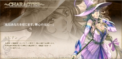 画像ギャラリー No.003のサムネイル画像 / 「DEMONS CODE」ティザーサイトで物語の鍵を握るキャラクター4名が公開。悪魔と取引した初代皇帝の生まれ変わり「ドゥエイ」がキーパーソン