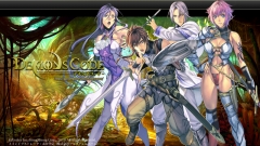画像ギャラリー No.013のサムネイル画像 / 「DEMONS CODE」クローズドβテスターを募集開始。ローランド大陸へ降り立つべく，4Gamer枠に応募せよ！