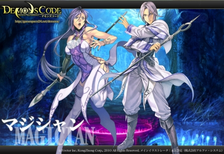 画像ギャラリー No.015のサムネイル画像 / 「DEMONS CODE」クローズドβテスターを募集開始。ローランド大陸へ降り立つべく，4Gamer枠に応募せよ！