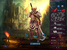 画像ギャラリー No.006のサムネイル画像 / 2011年春サービス開始予定のオンラインRPG「DEMONS CODE」，上級クラス「ソルジャー」「ナイト」「プリースト」「ウィザード」の情報が公開