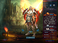画像ギャラリー No.010のサムネイル画像 / 2011年春サービス開始予定のオンラインRPG「DEMONS CODE」，上級クラス「ソルジャー」「ナイト」「プリースト」「ウィザード」の情報が公開