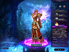 画像ギャラリー No.016のサムネイル画像 / 2011年春サービス開始予定のオンラインRPG「DEMONS CODE」，上級クラス「ソルジャー」「ナイト」「プリースト」「ウィザード」の情報が公開