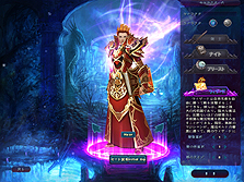 画像ギャラリー No.017のサムネイル画像 / 2011年春サービス開始予定のオンラインRPG「DEMONS CODE」，上級クラス「ソルジャー」「ナイト」「プリースト」「ウィザード」の情報が公開