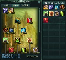 画像ギャラリー No.006のサムネイル画像 / 「DEMONS CODE」に登場するスキル系統や戦士系キャラクターのスキル情報が公開に