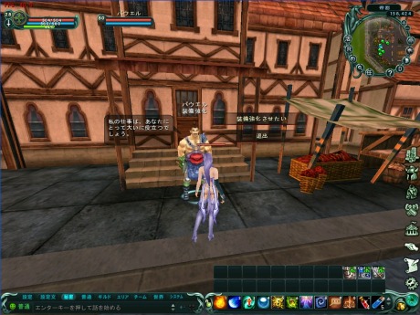 画像ギャラリー No.002のサムネイル画像 / 本日正式サービスがスタートした新作MMORPG「DEMONS CODE」，装備の強化方法やコツが公開。特別衣装がもらえる記念イベントの情報も