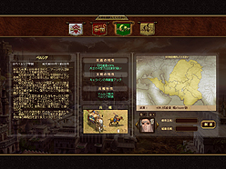画像ギャラリー No.009のサムネイル画像 / 「ブラゲウォーズ -MINISTRY OF WAR-」，事前登録受け付けが「ブラゲタイム」で12月27日15時スタート