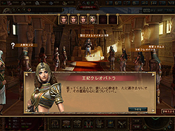画像ギャラリー No.010のサムネイル画像 / 「ブラゲウォーズ -MINISTRY OF WAR-」，事前登録受け付けが「ブラゲタイム」で12月27日15時スタート