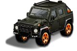 画像ギャラリー No.008のサムネイル画像 / 「ブラゲ経営塾」今夏実施予定の大型アップデートの内容が公開に