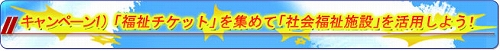 画像ギャラリー No.004のサムネイル画像 / 「ブラゲ経営塾」新規向け&割引キャンペーンが開始に