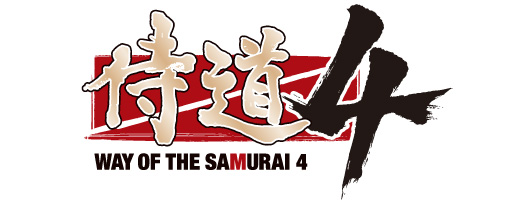 画像ギャラリー No.004のサムネイル画像 / PS3「侍道4」正式発表。舞台は幕末，3つの勢力が拮抗する港町で展開される，物語と世界の一端が明らかに