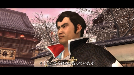 画像ギャラリー No.006のサムネイル画像 / PS3「侍道4」正式発表。舞台は幕末，3つの勢力が拮抗する港町で展開される，物語と世界の一端が明らかに