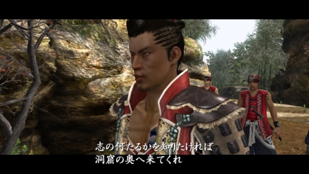 画像ギャラリー No.007のサムネイル画像 / PS3「侍道4」正式発表。舞台は幕末，3つの勢力が拮抗する港町で展開される，物語と世界の一端が明らかに