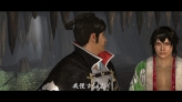 画像ギャラリー No.041のサムネイル画像 / PS3「侍道4」正式発表。舞台は幕末，3つの勢力が拮抗する港町で展開される，物語と世界の一端が明らかに