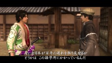 画像ギャラリー No.007のサムネイル画像 / 死して屍拾うもの……あり。「侍道4」，前回のプレイが次のプレイに影響を及ぼす“生きた証”システムとは……？