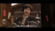 画像ギャラリー No.009のサムネイル画像 / 死して屍拾うもの……あり。「侍道4」，前回のプレイが次のプレイに影響を及ぼす“生きた証”システムとは……？
