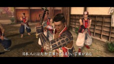 画像ギャラリー No.010のサムネイル画像 / 死して屍拾うもの……あり。「侍道4」，前回のプレイが次のプレイに影響を及ぼす“生きた証”システムとは……？