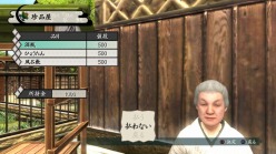 画像ギャラリー No.026のサムネイル画像 / 死して屍拾うもの……あり。「侍道4」，前回のプレイが次のプレイに影響を及ぼす“生きた証”システムとは……？