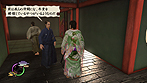 画像ギャラリー No.025のサムネイル画像 / 「また，つまらぬものを斬ってしまった」……というシステムも。PS3「侍道4」の最新情報がドッサリ到着