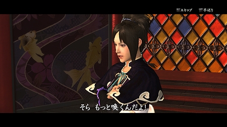 画像ギャラリー No.068のサムネイル画像 / 「また，つまらぬものを斬ってしまった」……というシステムも。PS3「侍道4」の最新情報がドッサリ到着