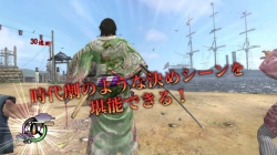 画像ギャラリー No.002のサムネイル画像 / 「侍道4」公式サイトでPV公開。「夜這い」「拷問」シーンも