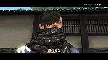 画像ギャラリー No.030のサムネイル画像 / PS3「侍道4」最新情報。邪魔者を蹴散らしてあの娘と一晩のアレを目指す「今夜，お待ちしております」システムほかキャラカスタマイズなどの情報が公開