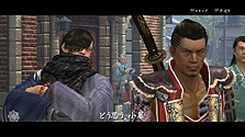 画像ギャラリー No.031のサムネイル画像 / PS3「侍道4」最新情報。邪魔者を蹴散らしてあの娘と一晩のアレを目指す「今夜，お待ちしております」システムほかキャラカスタマイズなどの情報が公開
