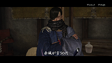 画像ギャラリー No.032のサムネイル画像 / PS3「侍道4」最新情報。邪魔者を蹴散らしてあの娘と一晩のアレを目指す「今夜，お待ちしております」システムほかキャラカスタマイズなどの情報が公開