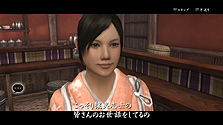 画像ギャラリー No.037のサムネイル画像 / PS3「侍道4」最新情報。邪魔者を蹴散らしてあの娘と一晩のアレを目指す「今夜，お待ちしております」システムほかキャラカスタマイズなどの情報が公開