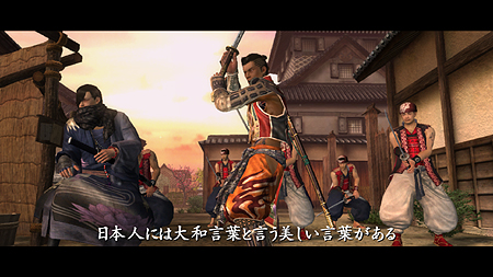 画像ギャラリー No.039のサムネイル画像 / PS3「侍道4」最新情報。邪魔者を蹴散らしてあの娘と一晩のアレを目指す「今夜，お待ちしております」システムほかキャラカスタマイズなどの情報が公開