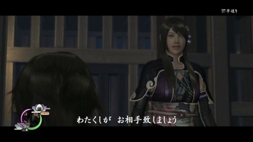 画像ギャラリー No.010のサムネイル画像 / イケメン侍JOYが華麗に登場。“拷問”と“夜這い”システムのトークで盛り上がった，PS3「侍道4」記者発表会レポート