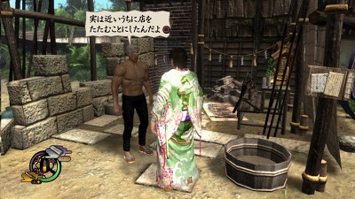 画像ギャラリー No.015のサムネイル画像 / 「侍道4」，侍の生活に欠かせない“鍛冶屋”の概要が明らかに。“堂島軍二”のバックグラウンドや“いま、斬りにゆきます”システムも紹介