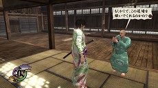 画像ギャラリー No.002のサムネイル画像 / 道場破りを弟子と共に撃退しよう。「侍道4」，プレイヤーが“道場”を持てるシステムと，“釣り”システムの概要が明らかに