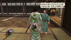 画像ギャラリー No.003のサムネイル画像 / 道場破りを弟子と共に撃退しよう。「侍道4」，プレイヤーが“道場”を持てるシステムと，“釣り”システムの概要が明らかに