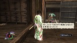 画像ギャラリー No.014のサムネイル画像 / 道場破りを弟子と共に撃退しよう。「侍道4」，プレイヤーが“道場”を持てるシステムと，“釣り”システムの概要が明らかに