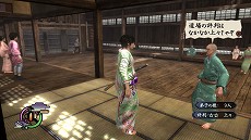 画像ギャラリー No.019のサムネイル画像 / 道場破りを弟子と共に撃退しよう。「侍道4」，プレイヤーが“道場”を持てるシステムと，“釣り”システムの概要が明らかに