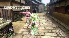 画像ギャラリー No.020のサムネイル画像 / 道場破りを弟子と共に撃退しよう。「侍道4」，プレイヤーが“道場”を持てるシステムと，“釣り”システムの概要が明らかに
