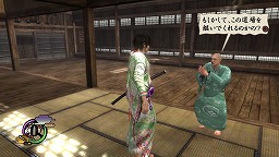 画像ギャラリー No.036のサムネイル画像 / 道場破りを弟子と共に撃退しよう。「侍道4」，プレイヤーが“道場”を持てるシステムと，“釣り”システムの概要が明らかに
