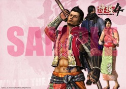 画像ギャラリー No.001のサムネイル画像 / 「侍道4」，3月3日の発売に向けてPC用壁紙を配信開始
