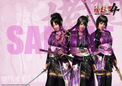 画像ギャラリー No.004のサムネイル画像 / 「侍道4」，3月3日の発売に向けてPC用壁紙を配信開始