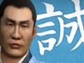 「侍道4」，DLC「新撰組」セットを3月24日にリリース＆4月27日まで無料配信。主人公の姿を近藤 勇や土方歳三風に変えてみよう
