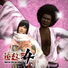 画像ギャラリー No.001のサムネイル画像 / 「侍道4」追加DLC第2弾の内容が公開に。“若いドナドナ”“大人さよ”も