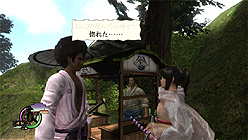 画像ギャラリー No.009のサムネイル画像 / 「侍道4」，DLC「新撰組セット」「あの人は今…セット」の無料配信期間を延長