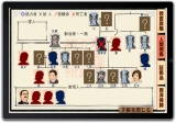 琥珀色の遺言