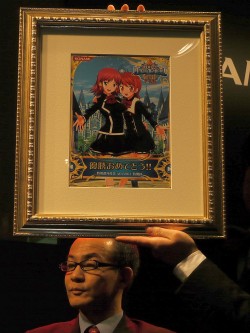 画像ギャラリー No.025のサムネイル画像 / [AOU2011]稼働間近の「クイズマジックアカデミー8」，新搭載の“自由形式”でクイズ王の座が争われた「特別課外授業 AOU2011特別杯」レポート
