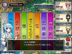 画像ギャラリー No.032のサムネイル画像 / [AOU2011]稼働間近の「クイズマジックアカデミー8」，新搭載の“自由形式”でクイズ王の座が争われた「特別課外授業 AOU2011特別杯」レポート