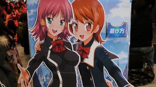 画像ギャラリー No.036のサムネイル画像 / [AOU2011]稼働間近の「クイズマジックアカデミー8」，新搭載の“自由形式”でクイズ王の座が争われた「特別課外授業 AOU2011特別杯」レポート